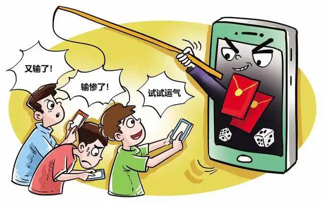警惕以华体体育app下载为名的网络陷阱 V8.73.2 警惕以华体体育app下载为名的网络陷阱 V8.73.2