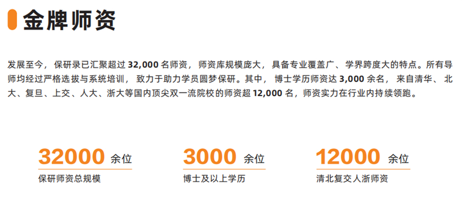 大发导师包赚包赔计划,顶尖导师保障盈利方案 V3.58.2 ㊙️㊙️㊙️ 大发导师包赚包赔计划,顶尖导师保障盈利方案 V3.58.2 ㊙️㊙️㊙️